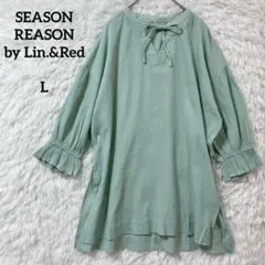 SEASON REASON チュニックブラウス L コットン スリット リボンのサムネイル