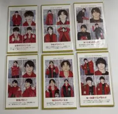 TVガイド　推しの証明写真　SixTONES