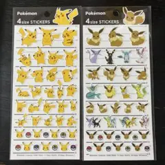 【正規品】ポケモン 4サイズステッカー 2点セット