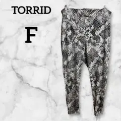 美品✨TORRID【F】ヘビ柄 スパッツ レギンス 運動 ヨガ フィットネス