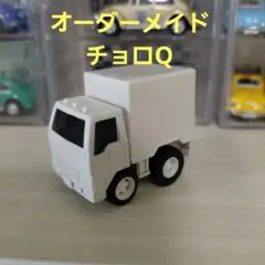 2026年最新】箱乗りチョロqの人気アイテム - メルカリ