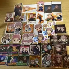 呪術廻戦　虎杖悠仁　ステッカーセット　シール