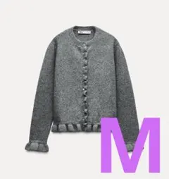 ZARA ザラ　フリルニットカーディガン　グレー　完売品　ニット