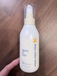 あーちゃん様専用