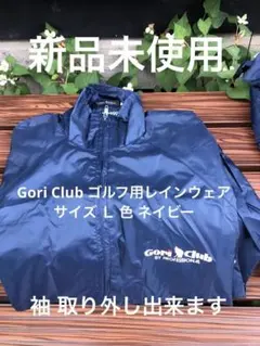 Item thumbnail for item 8d22b3b3-3339-4bc0-af71-46a2ade78faf