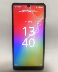 AQUOS sense4 lite ブラック 64GB　美品のサムネイル