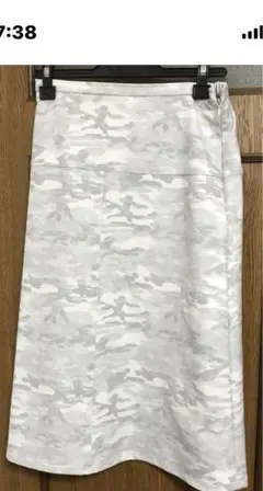 グレー ロングスカート