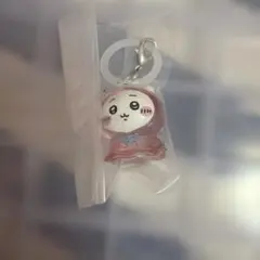 ちいかわ カプセルトイ キーホルダー