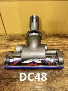 2025年最新】ダイソンdc48 ヘッドの人気アイテム - メルカリ