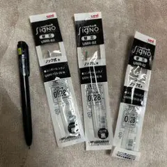 サラサ UMR-82 ボールペン替え芯 0.28mm 3本セット