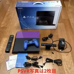 PS4 CUH-1000A / 2TB/ PSVR・おまけ付/ 箱付