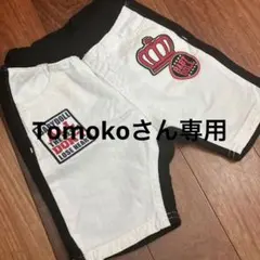 BABYDOLL ハーフパンツ ホワイト ブラック 90cm