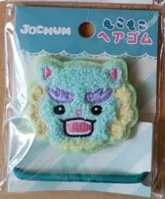 JO1 JOCHUMジェオチャム　ヤヌカミ ヘアゴム