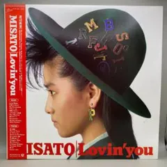 渡辺美里 Misato Flowerbed レコード アナログ - メルカリ