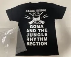 新品 GOMA JUNGLE RHYTHM 10周年Tシャツ エゴラッピン ゴマ 新品GOMA JUNGLE RHYTHM 10周年Tシャツ エゴラッピン YOU - メルカリ