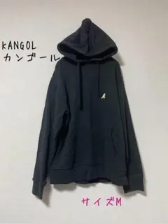 KANGOL カンゴール ロゴ刺繍パーカー Mのサムネイル