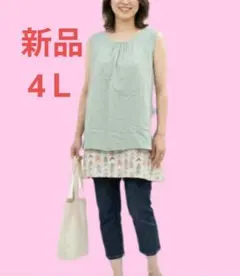 千趣会 レディース 4Ｌ 袖なし ノースリーブ チュニック 体型カバーのサムネイル