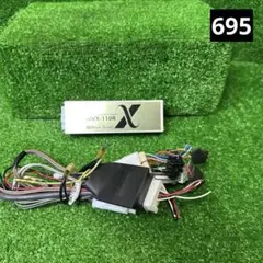 Beat-Sonic MVX-110R オーディオアダプター 美品のサムネイル