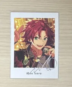 あんスタ Trickstar 衣更真緒 ぱしゃっつ 笑門来福