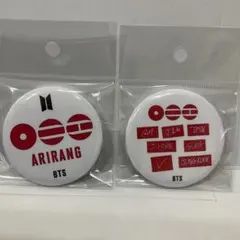 BTS 缶バッジ2点