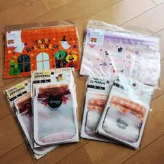 DAISO ハロウィン ジッパーバッグ まとめ売りのサムネイル