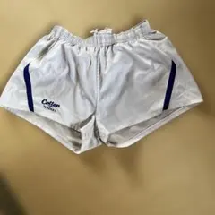 Item thumbnail for item 480b0086-47a1-4041-a721-0b0ce99bd8e7