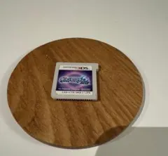 ポケットモンスター ムーン ニンテンドー3DS