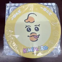 スシロー コラボ　皿　きみまろ