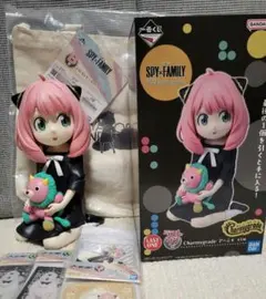 SPY×FAMILY アーニャ 一番くじ まとめ売り