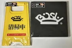 2026年最新】bishくじ 収納の人気アイテム - メルカリ