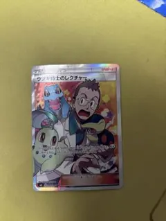 2026年最新】超爆インパクトの人気アイテム - メルカリ