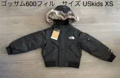 【新品】 ザノースフェイス ゴッサム US kids XS