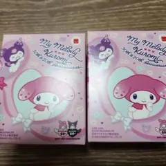 マイメロディ・クロミ マスコット2個セット