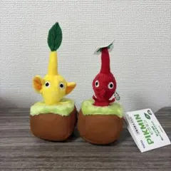 ピクミン　引っこ抜きぬいぐるみマスコット(赤ピクミン　黄ピクミン　2点セット)のサムネイル