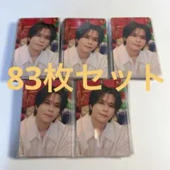 INI 藤牧京介 Winter magic トレカ FC限定