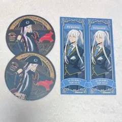 スクアーロ コースター リボーン 特典 アニメイト アニカフェ