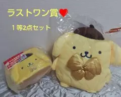 サンリオ当たりくじポムポムプリン クッション バニティケース 2点　ラストワン賞
