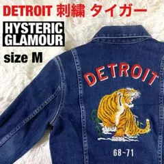 【刺繍】HYSTERIC GLAMOUR DETROIT 木村拓哉 SMAPのサムネイル