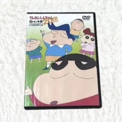 Item thumbnail for item 44ba00a7-74a0-4462-8b74-ec4270de14bb