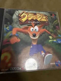 絶版】クラッシュバンディクー : ダンス!でジャンプ!な大冒険 第1巻