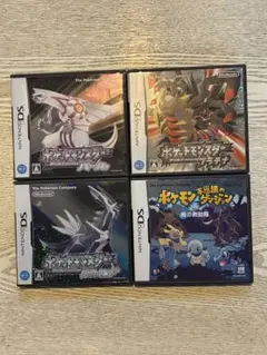 ポケットモンスター DSソフト 4本セット