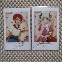 18 アイカツ キャラナップ 藤堂ユリカ 一ノ瀬かえで