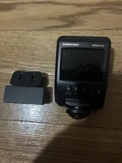 2026年最新】HDR361GWの人気アイテム - メルカリ