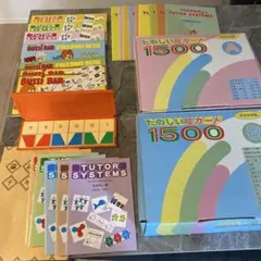 2026年最新】家庭保育園 絵カードの人気アイテム - メルカリ