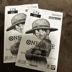 3周年 ワンピースカードトレジャーキャンペーン プロモパック 2パックセット