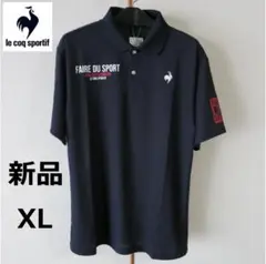 新品　le coq sportif　ポロシャツ　ネイビー　XL　ルコック