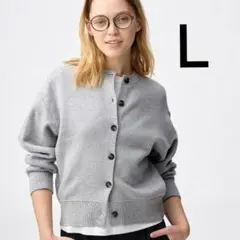 GU スウェットライクニットドルマンスリーブカーディガン L グレー