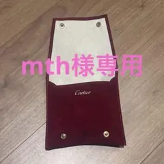 Item thumbnail for item d168974e-23b3-4be2-a6b4-0642d3ef4e60