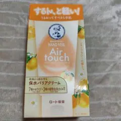 Item thumbnail for item 4fd4c03d-3f73-42e3-aae7-bf7d0b8754b0