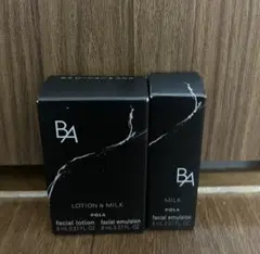 POLA BAサンプルセット POLA BA サンプルセット 11種